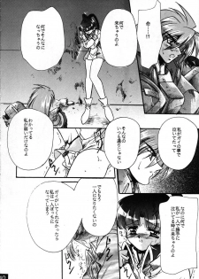 (C52) [Red Dragon, M-10 (Hayase Hashiba, Kurokawa Mio)] The Echo of My Heart (Yuusha Ou Gaogaigar) - page 40