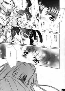 (C52) [Red Dragon, M-10 (Hayase Hashiba, Kurokawa Mio)] The Echo of My Heart (Yuusha Ou Gaogaigar) - page 45