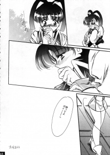 (C52) [Red Dragon, M-10 (Hayase Hashiba, Kurokawa Mio)] The Echo of My Heart (Yuusha Ou Gaogaigar) - page 48