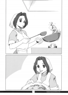 (C64) [Aniki Teikoku (Fey Tas)] Kanban Musume Daioujou (Muteki Kanban Musume) - page 39