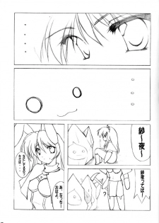 (RAG-FES2) [Promised land, Hakkaisan (Tachibana Akari, Murakami Moe)] GO☆FIGHT☆WIN!! II (Ragnarok Online) - page 14