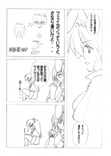(RAG-FES2) [Promised land, Hakkaisan (Tachibana Akari, Murakami Moe)] GO☆FIGHT☆WIN!! II (Ragnarok Online) - page 15