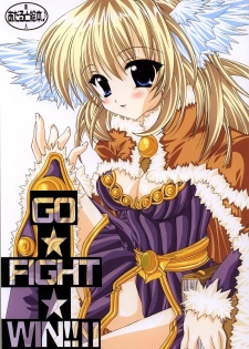 (RAG-FES2) [Promised land, Hakkaisan (Tachibana Akari, Murakami Moe)] GO☆FIGHT☆WIN!! II (Ragnarok Online) - page 1