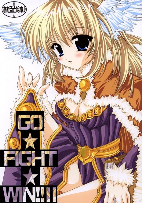 (RAG-FES2) [Promised land, Hakkaisan (Tachibana Akari, Murakami Moe)] GO☆FIGHT☆WIN!! II (Ragnarok Online)