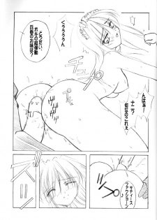 (RAG-FES2) [Promised land, Hakkaisan (Tachibana Akari, Murakami Moe)] GO☆FIGHT☆WIN!! II (Ragnarok Online) - page 20