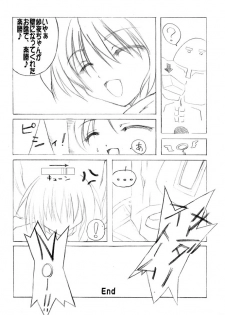 (RAG-FES2) [Promised land, Hakkaisan (Tachibana Akari, Murakami Moe)] GO☆FIGHT☆WIN!! II (Ragnarok Online) - page 21