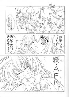 (RAG-FES2) [Promised land, Hakkaisan (Tachibana Akari, Murakami Moe)] GO☆FIGHT☆WIN!! II (Ragnarok Online) - page 8