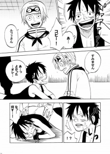 (С71) [Pink Star (Urazawa Kaoru)] Bukkake Matsuri!!! 2006 Winter (One Piece) - page 14