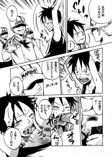 (C72) [Pink Star (Urazawa Kaoru)] Bukkake Matsuri!!! 2007 Summer (One Piece) - page 10