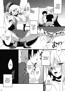 (Reitaisai 7) [super:nova (Yukimachi Tounosuke)] PLAYGIRL (Touhou Project) [English] [desudesu] - page 16