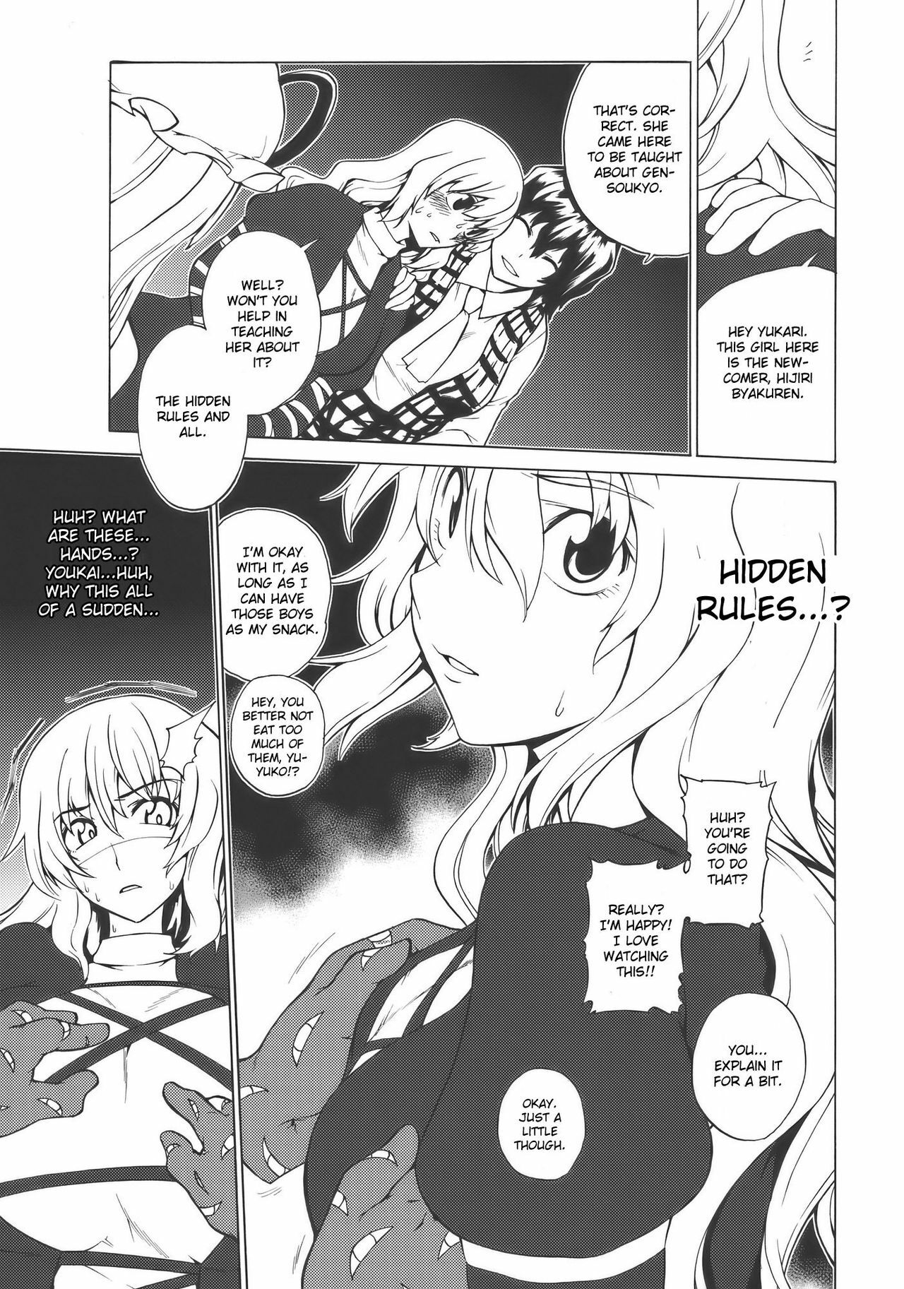 (Reitaisai 7) [Yuki Kagerou (KANZUME)] Playing Gensoukyou Now (Touhou Project) [English] [CGrascal] page 9 full