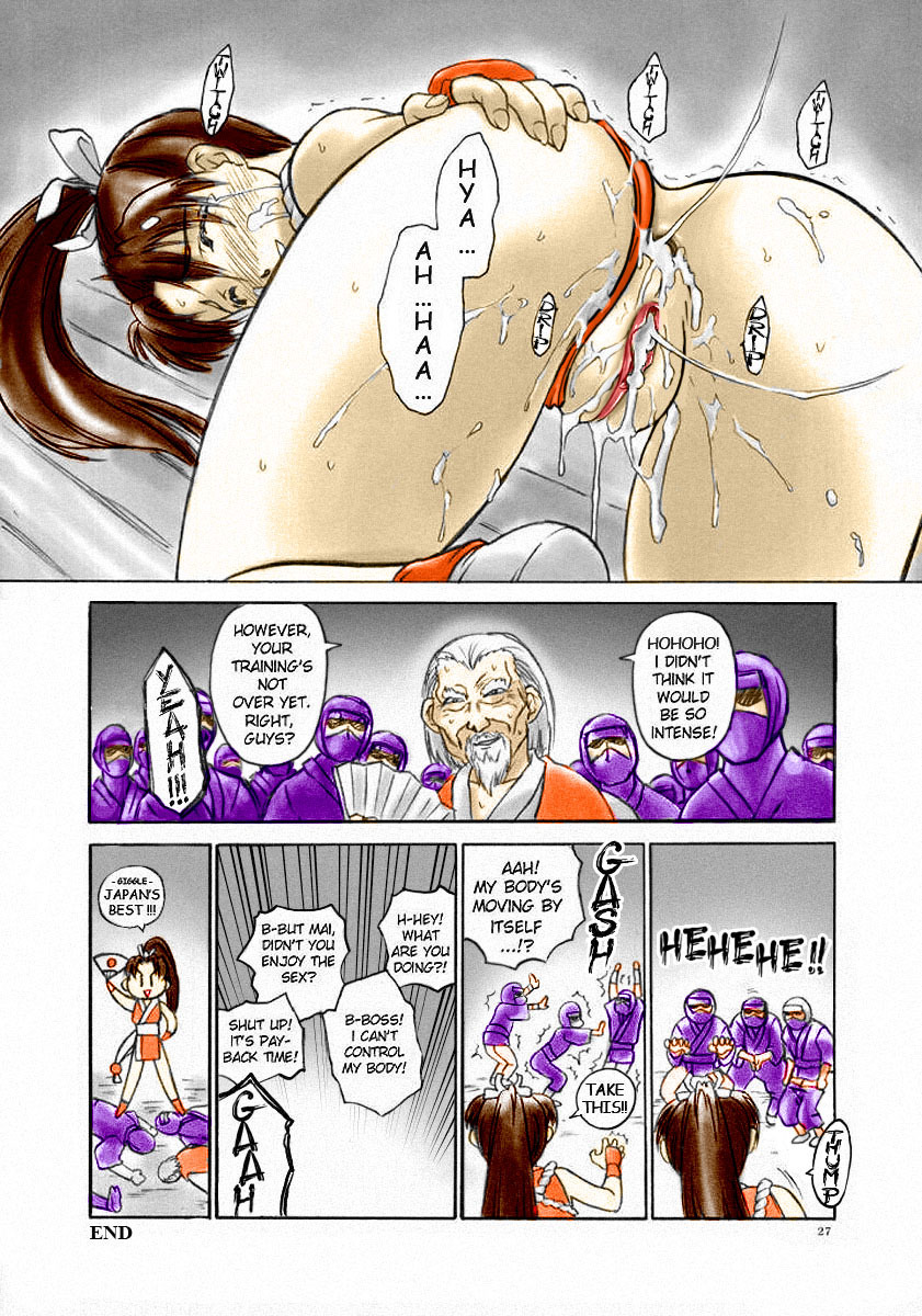 [Hellabunna (Iruma Kamiri)] Fighting 6 Button Pad (Garodensetsu) (English)[color incomplete] page 25 full