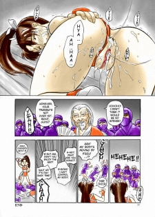 [Hellabunna (Iruma Kamiri)] Fighting 6 Button Pad (Garodensetsu) (English)[color incomplete] - page 25