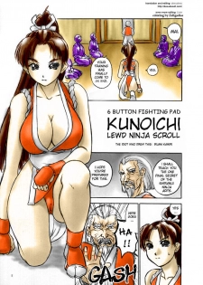 [Hellabunna (Iruma Kamiri)] Fighting 6 Button Pad (Garodensetsu) (English)[color incomplete] - page 3