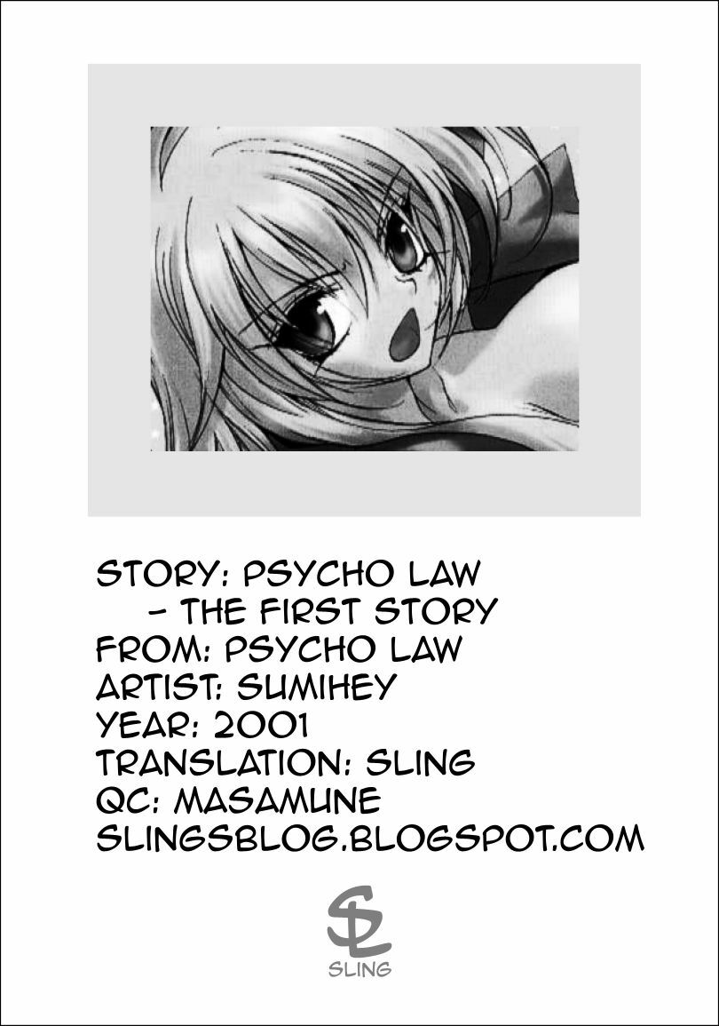 [Sumihey] PSYCHO LAW Ch. 1-3 [English] [Sling] page 23 full