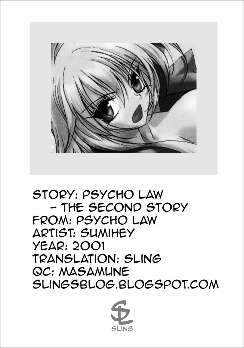 [Sumihey] PSYCHO LAW Ch. 1-3 [English] [Sling] page 40 full