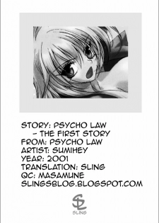 [Sumihey] PSYCHO LAW Ch. 1-3 [English] [Sling] - page 23