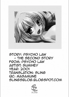 [Sumihey] PSYCHO LAW Ch. 1-3 [English] [Sling] - page 40