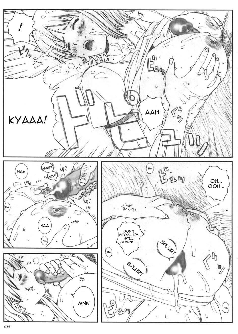 [Circle Kuusou Zikken (Munehito)] Kuusou Zikken vol.5 (ONE PIECE) [English] {Kizlan} page 78 full