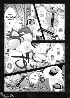 (C77) [Eclipse (Rougetu)] Dakishimete Itooshiku Utsukushiku (Touhou Project) [English] [desudesu] - page 11