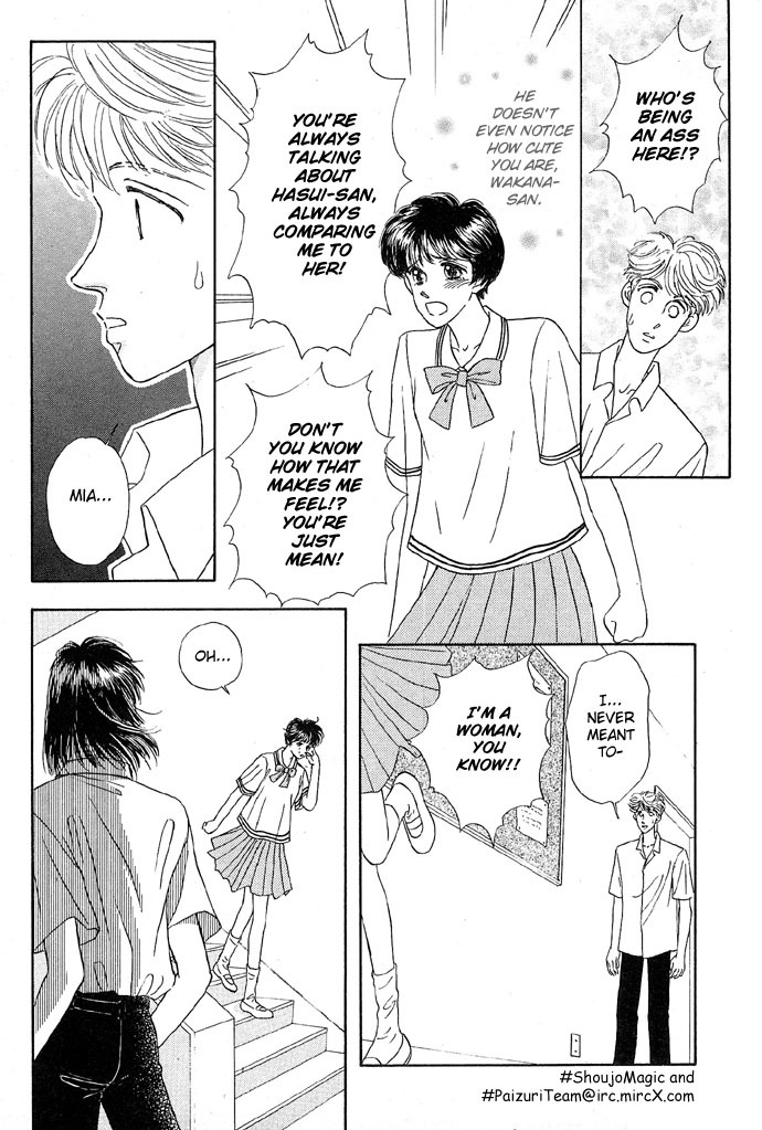 [Sawara Cashy] Baby Pink Kiss [English] [ShoujoMagic + Paizuri Team] page 126 full