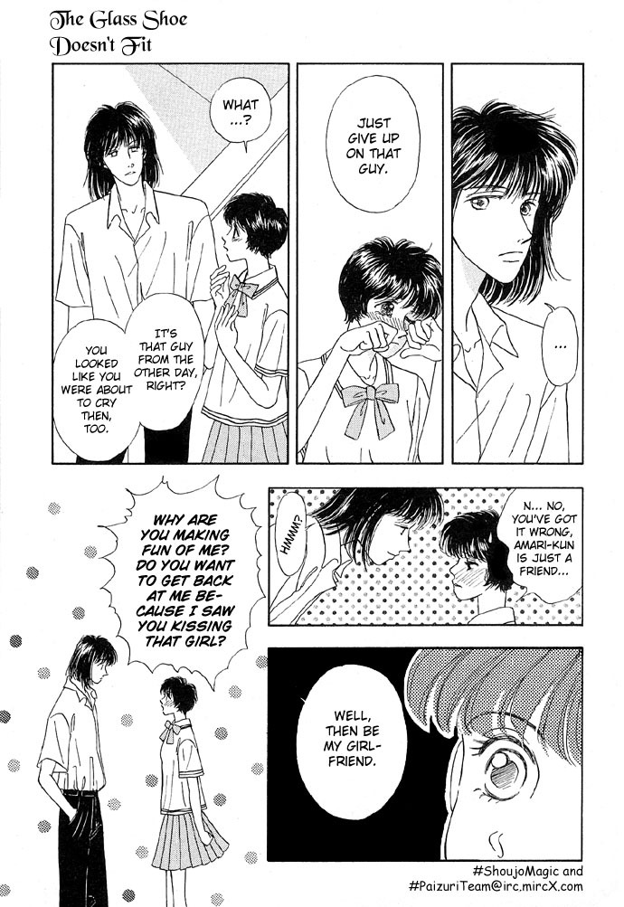 [Sawara Cashy] Baby Pink Kiss [English] [ShoujoMagic + Paizuri Team] page 127 full