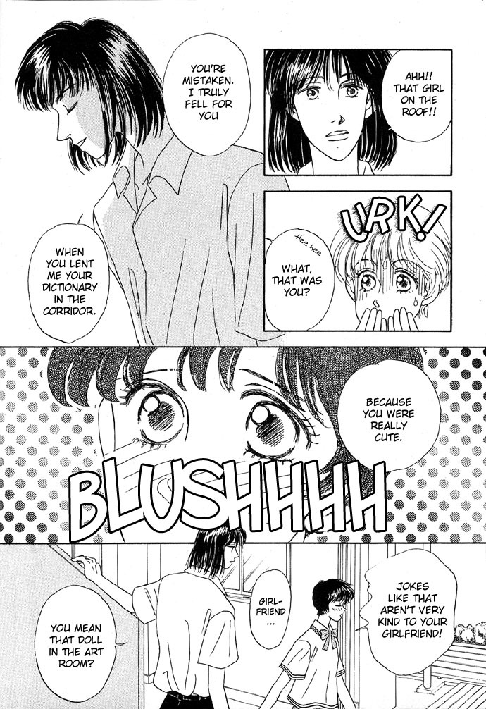 [Sawara Cashy] Baby Pink Kiss [English] [ShoujoMagic + Paizuri Team] page 128 full