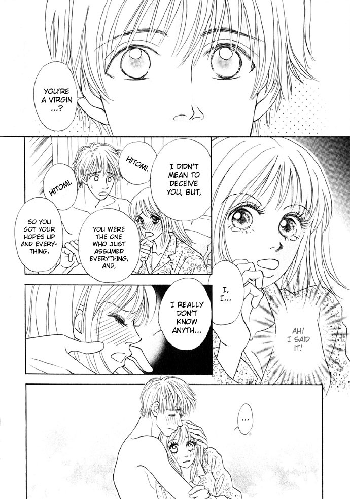 [Sawara Cashy] Baby Pink Kiss [English] [ShoujoMagic + Paizuri Team] page 21 full