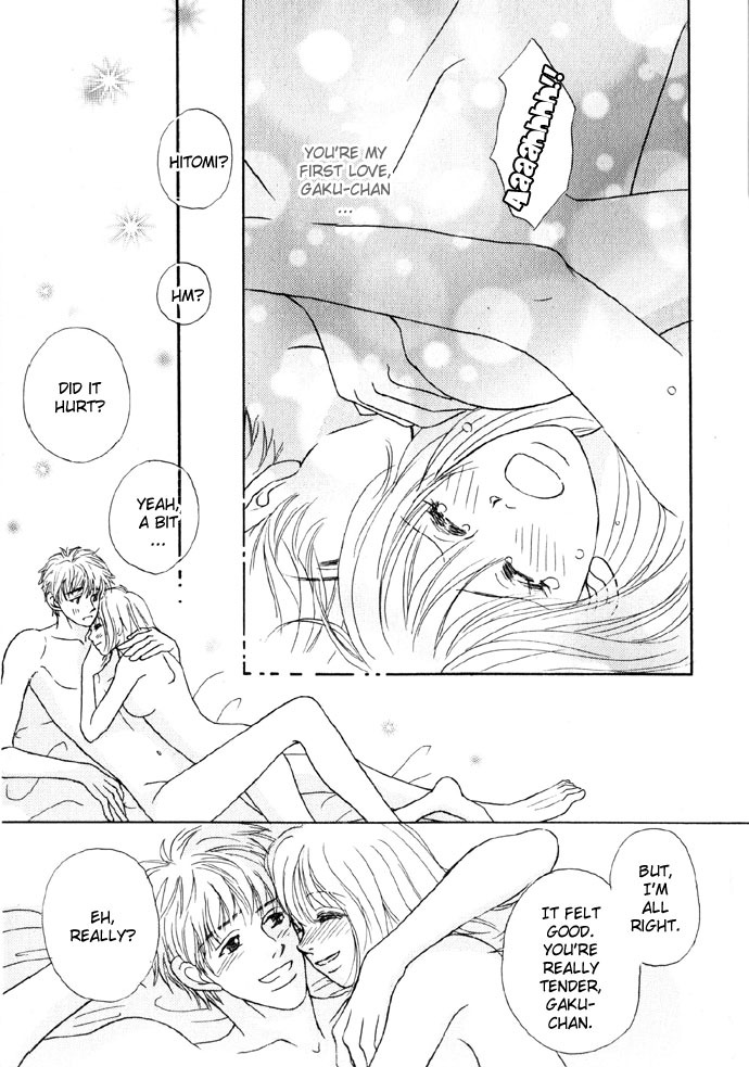 [Sawara Cashy] Baby Pink Kiss [English] [ShoujoMagic + Paizuri Team] page 28 full