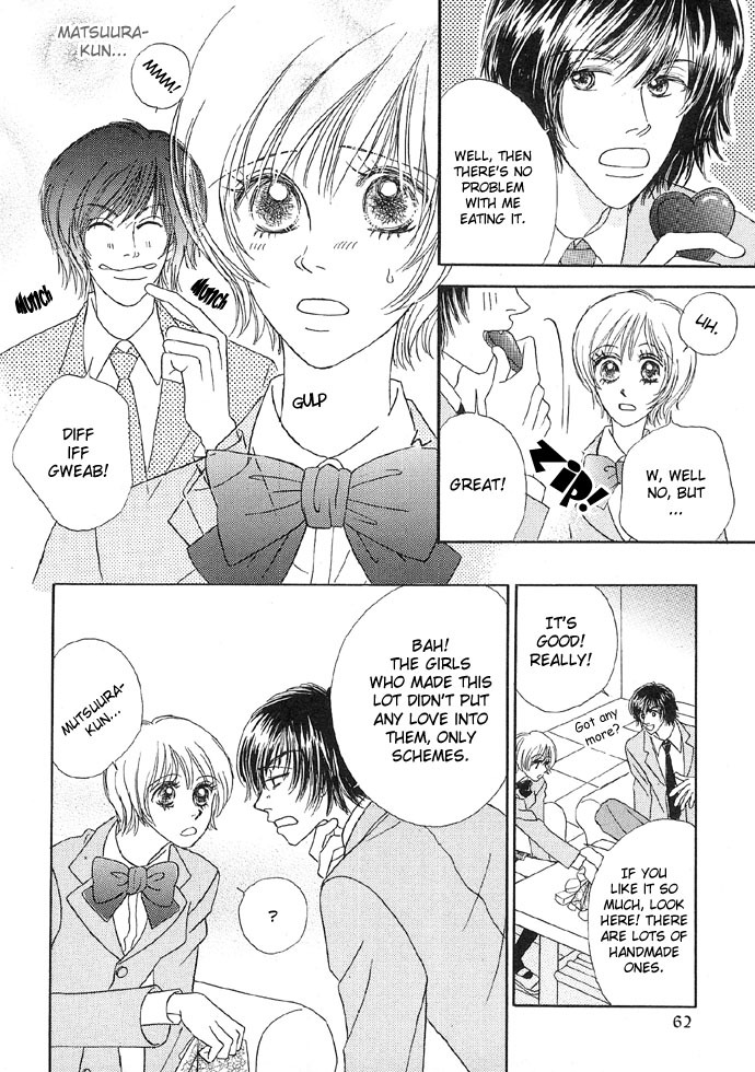 [Sawara Cashy] Baby Pink Kiss [English] [ShoujoMagic + Paizuri Team] page 64 full