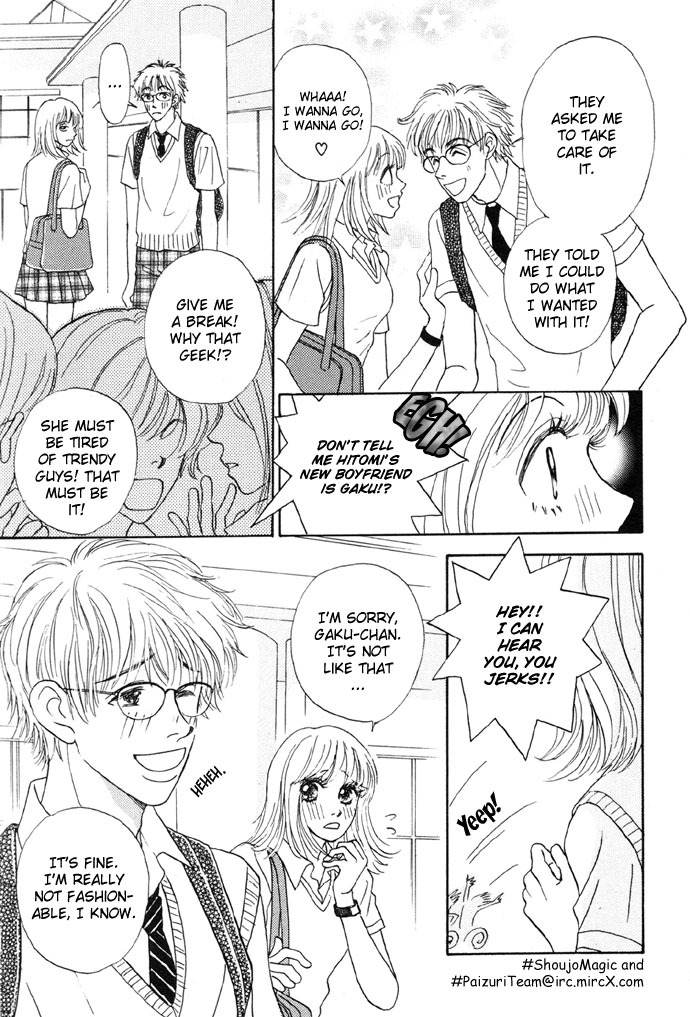 [Sawara Cashy] Baby Pink Kiss [English] [ShoujoMagic + Paizuri Team] page 8 full