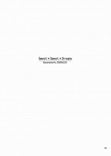 (C77) [Kancho Hatto (Wakatsuki)]Sweet x Sweet x Dreams(Dream C Club) - page 2