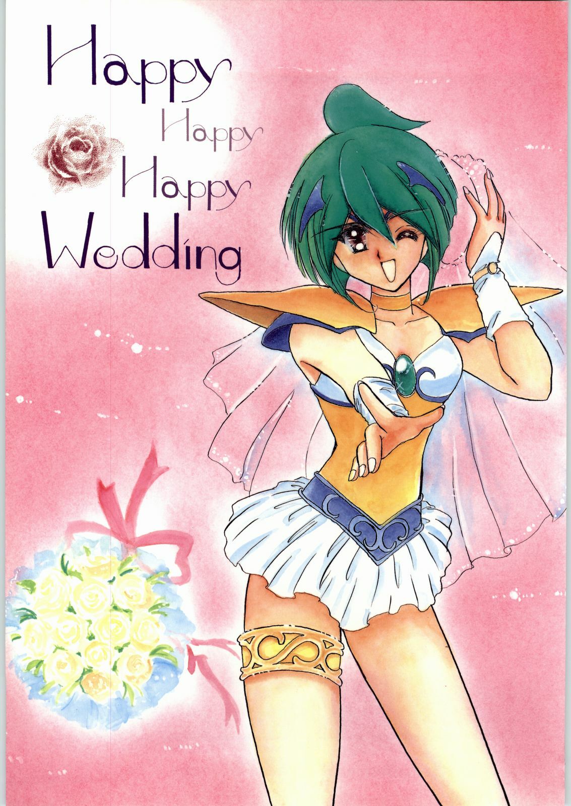 [Cafeteria Watermelon] HAPPY HAPPY HAPPY WEDDING (Ai Tenshi Densetsu Wedding Peach) page 1 full