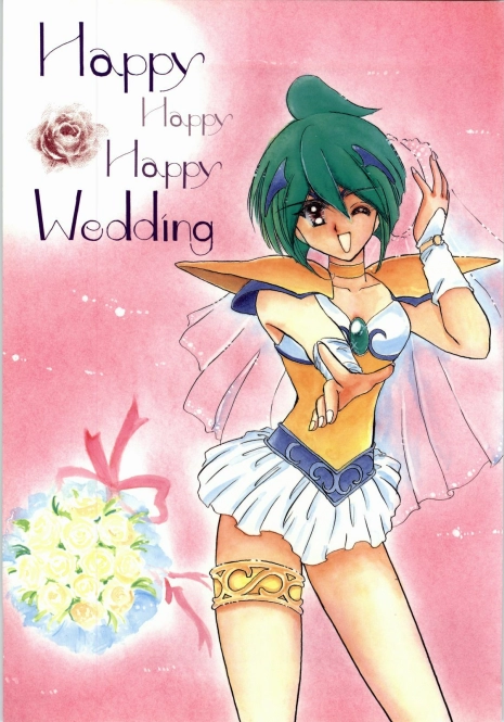 [Cafeteria Watermelon] HAPPY HAPPY HAPPY WEDDING (Ai Tenshi Densetsu Wedding Peach)