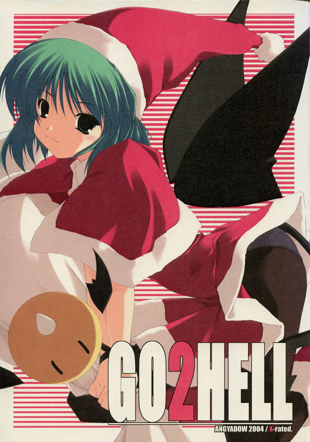 (C67) [ANGYADOW (Shikei)] GO2HELL page 1 full