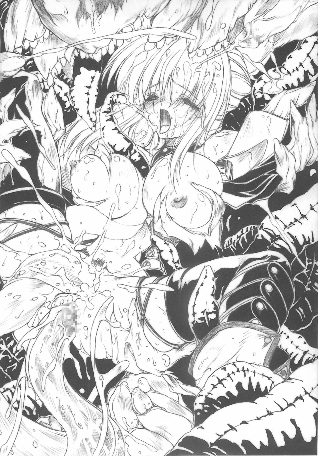(C60) [Synthetic Garden (Miwa Yoshikazu)] WoE (Guilty Gear) page 27 full