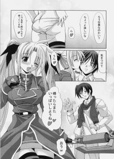 (Nanoha Party 2) [FASTEST LAP (MIO)] Fate no Koibito (Mahou Shoujo Lyrical Nanoha) - page 18
