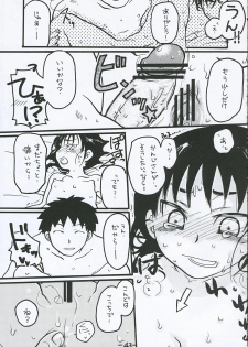 [Tentai→Kansoku] O-TO-GA-ME Heart (Genshiken) - page 42