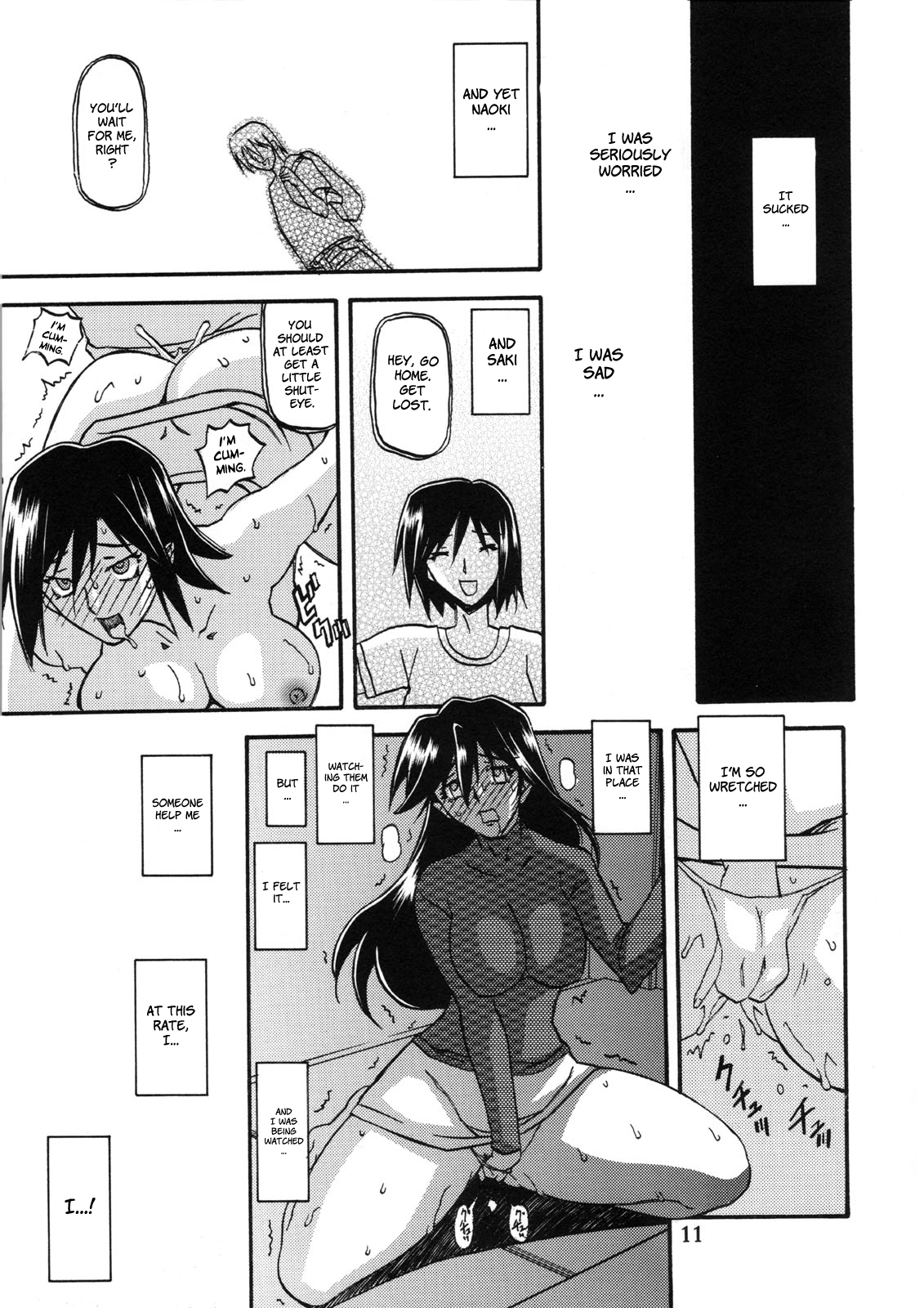 [Sankaku Apron (Sanbun Kyoden, Umu Rahi)] Akebi no Hana - Maho Katei [English] [brolen] page 11 full