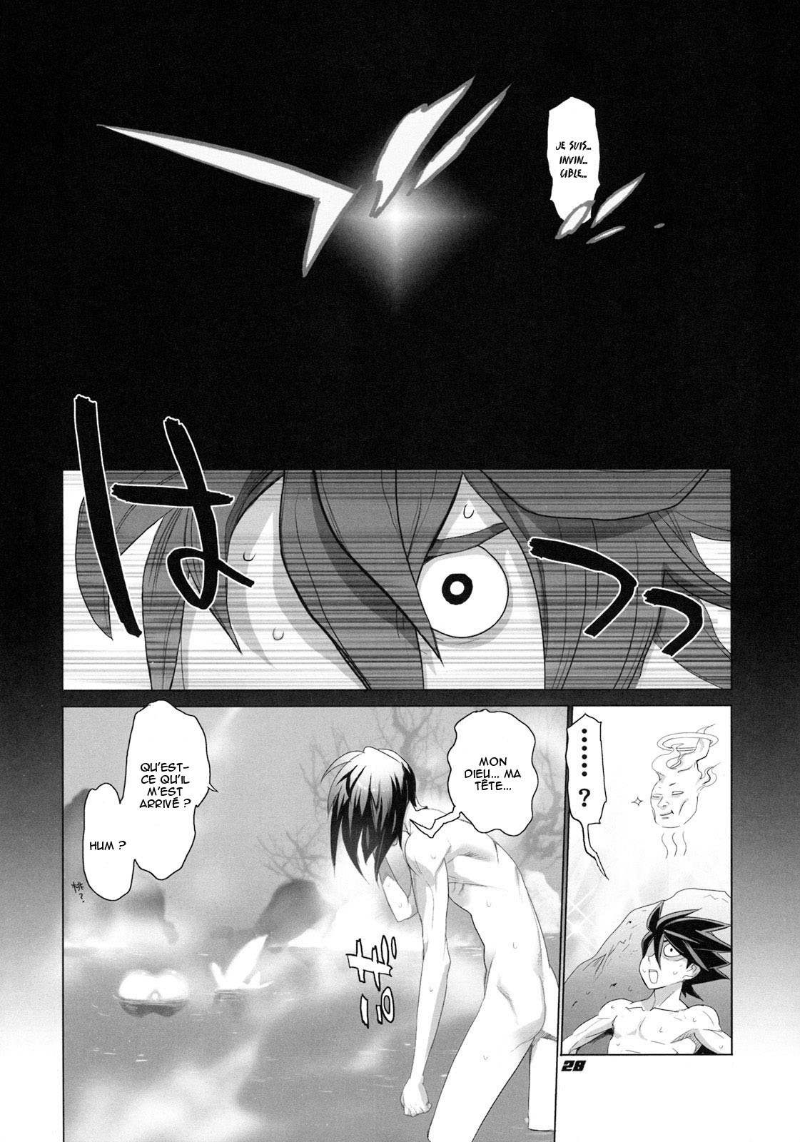 (C76) [Digital Accel Works (INAZUMA.)] INAZUMA SPECTER + Limited Book (Oboro Muramasa) [French] [O-S] page 26 full