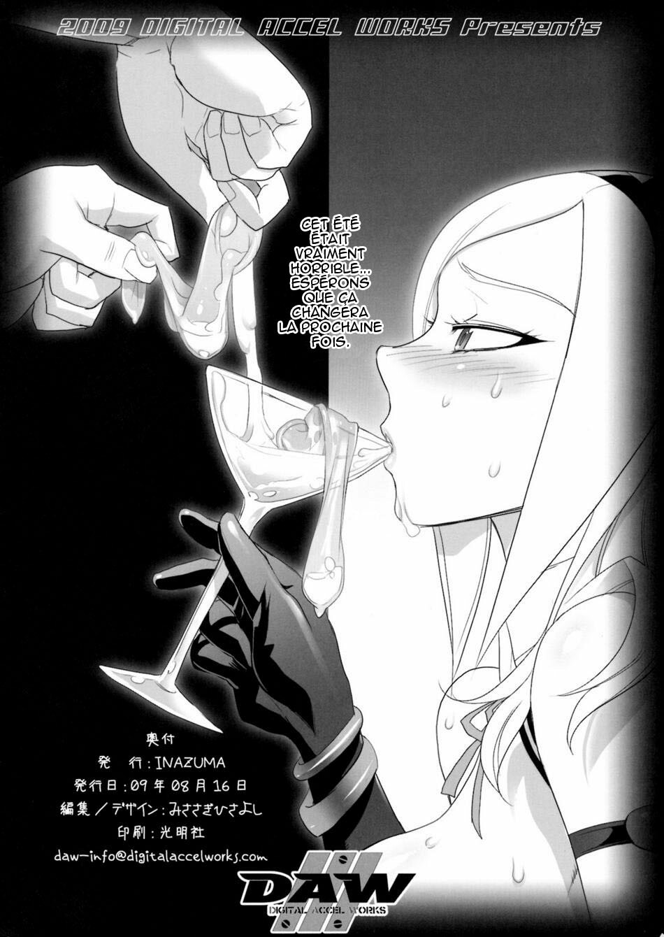 (C76) [Digital Accel Works (INAZUMA.)] INAZUMA SPECTER + Limited Book (Oboro Muramasa) [French] [O-S] page 45 full