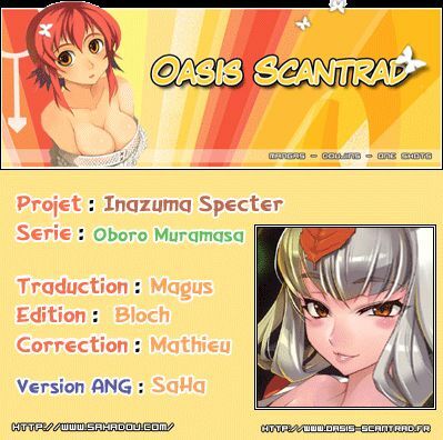 (C76) [Digital Accel Works (INAZUMA.)] INAZUMA SPECTER + Limited Book (Oboro Muramasa) [French] [O-S] page 46 full