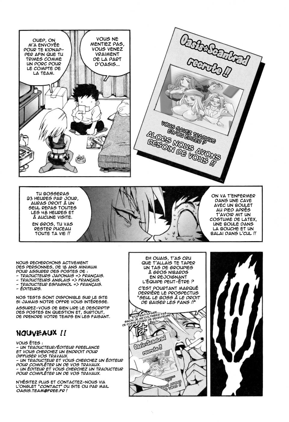 (C76) [Digital Accel Works (INAZUMA.)] INAZUMA SPECTER + Limited Book (Oboro Muramasa) [French] [O-S] page 47 full