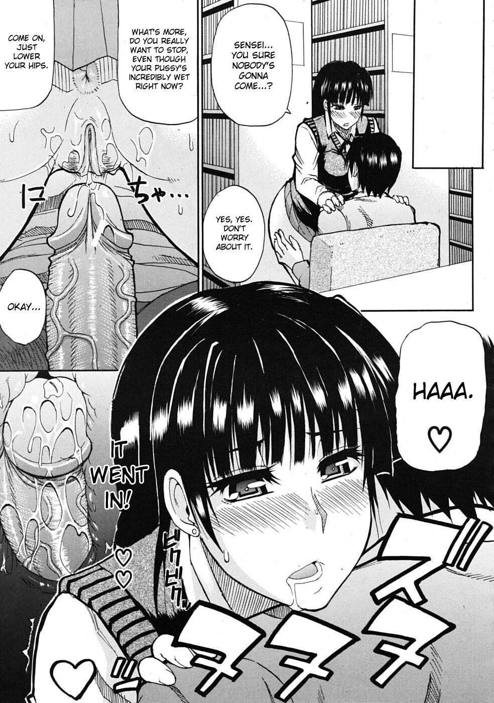 [Shunjou Shuusuke] Home Lesson 1-2 [English][Decensored] page 44 full