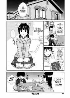 [Shunjou Shuusuke] Home Lesson 1-2 [English][Decensored] - page 24