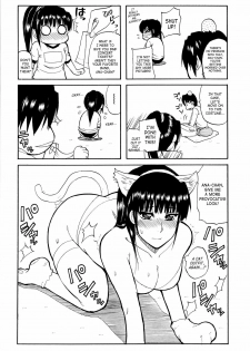 [Shunjou Shuusuke] Home Lesson 1-2 [English][Decensored] - page 26