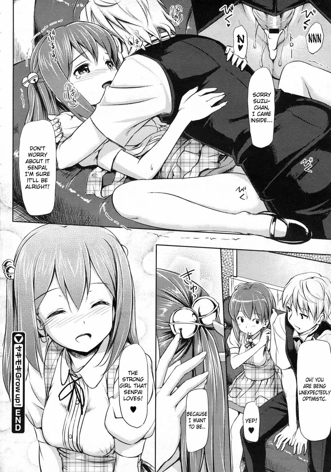 [TakayaKi] Yakimoki Grow Up! (COMIC Megastore 2010-01) [English] =Team Vanilla= page 24 full