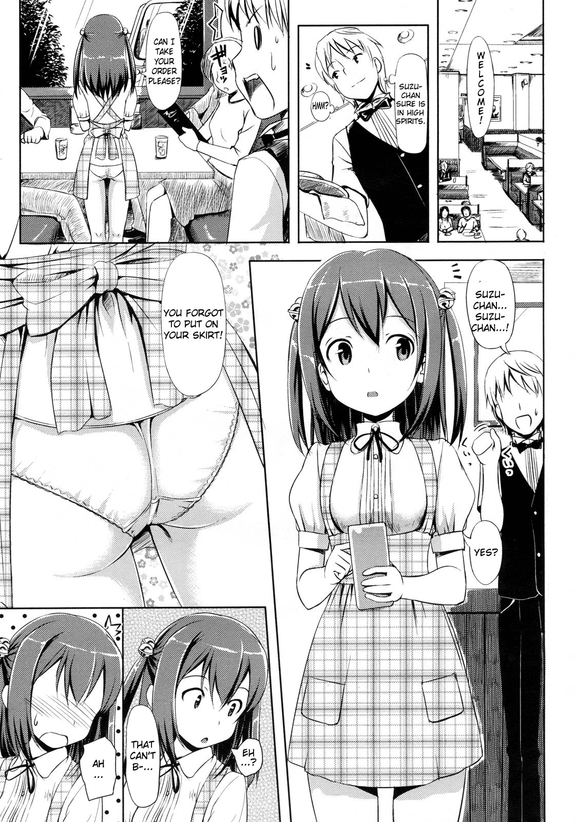 [TakayaKi] Yakimoki Grow Up! (COMIC Megastore 2010-01) [English] =Team Vanilla= page 3 full