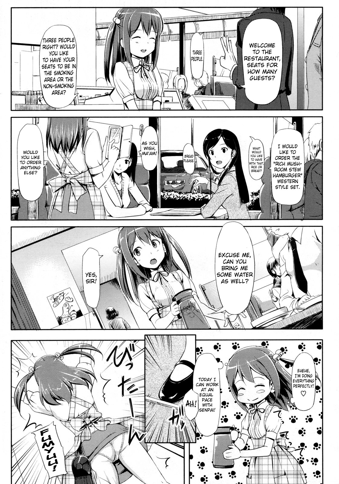 [TakayaKi] Yakimoki Grow Up! (COMIC Megastore 2010-01) [English] =Team Vanilla= page 5 full