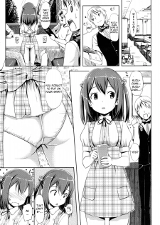 [TakayaKi] Yakimoki Grow Up! (COMIC Megastore 2010-01) [English] =Team Vanilla= - page 3